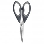 Ножиці кухонні в чохлі