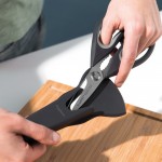 Ножиці кухонні в чохлі