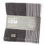 Набір кухонних світлих рушників GEM, бавовна, 50 х 70 см, 2 шт.
